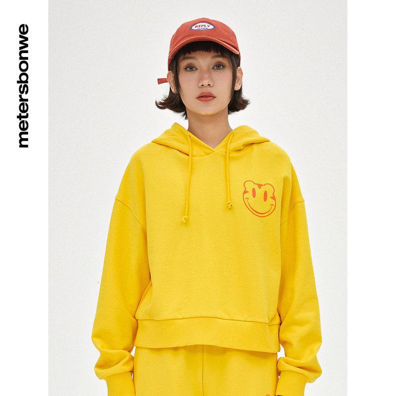 【虎年限定系列】美特斯邦威虎纹印花连帽卫衣女2022春季情侣_803 L高160-165重110-125斤 苍兰黄