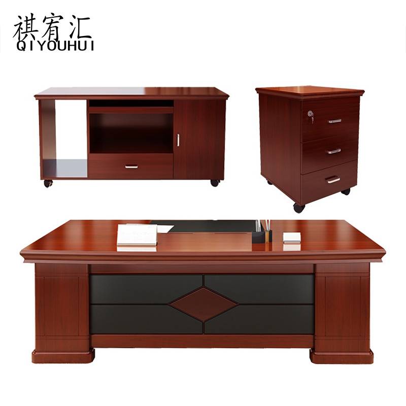 祺宥汇 办公桌 1.8m班台+副柜 张高清大图