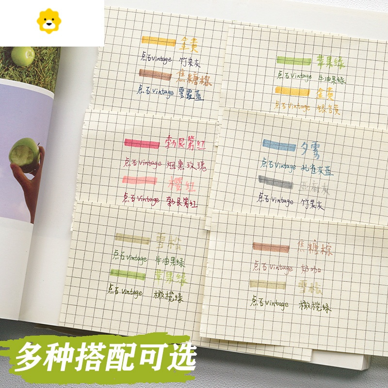 喻娄荧光笔复古笔淡色系标记笔学生用莫兰迪色系套装速干粗划重点记号笔闪光莹光笔护眼手账笔做笔记专用文具儿童笔
