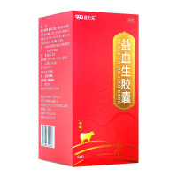 999益血生胶囊84粒