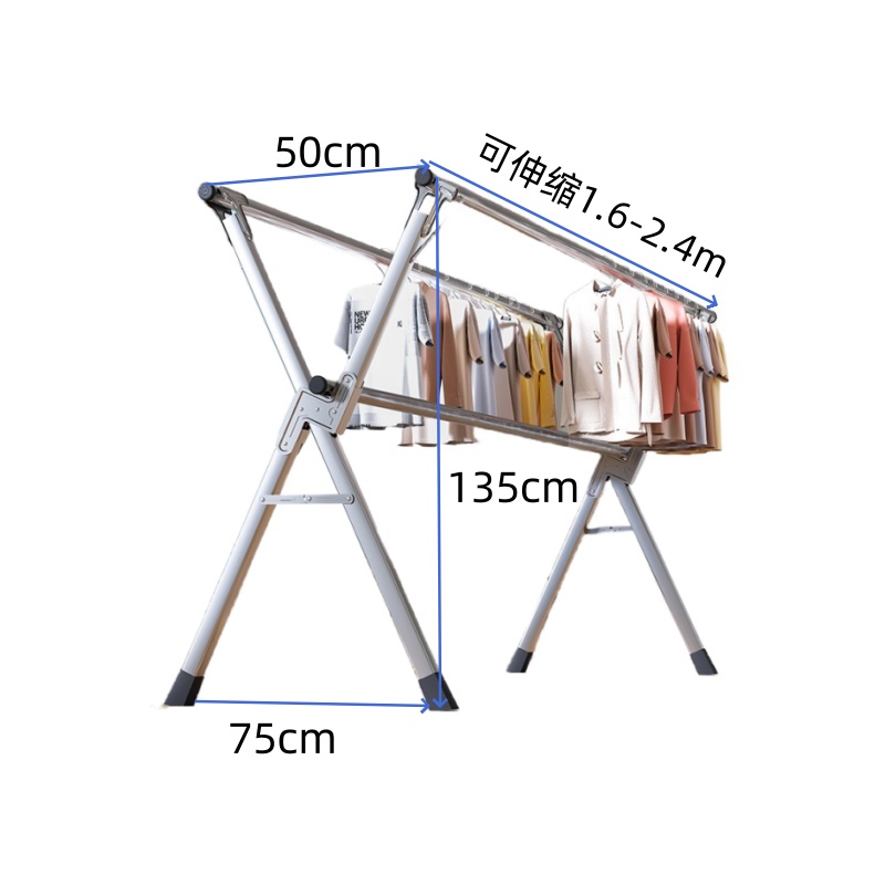 珂攸洋不锈钢晾衣架特粗2.4米个高清大图