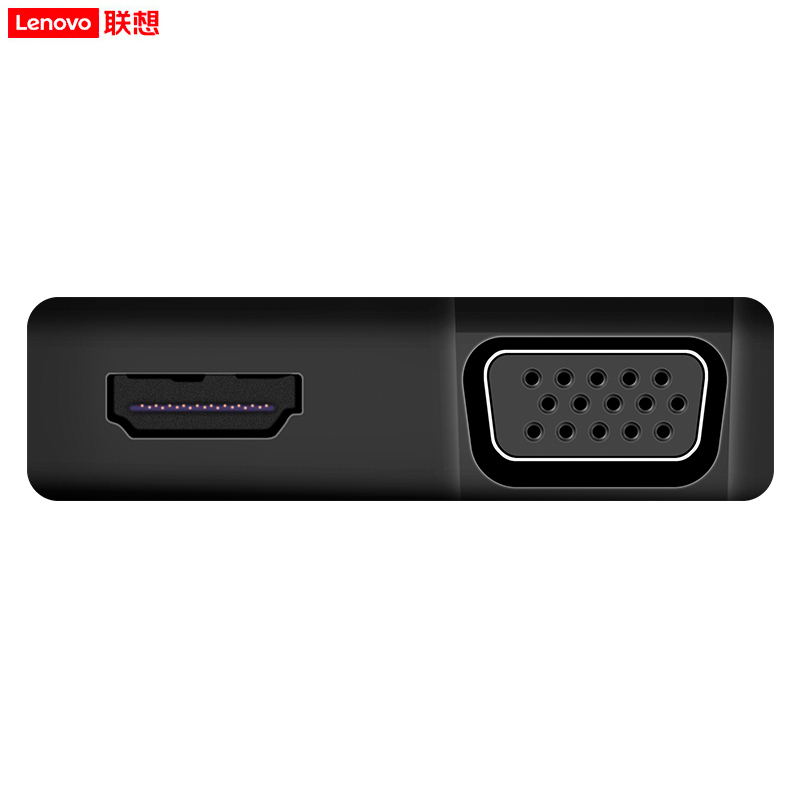 联想C120五合一Type-C扩展坞USB-C转HDMI/VGA转接头转换器苹果华为小米笔记本电脑拓展坞USB连接线