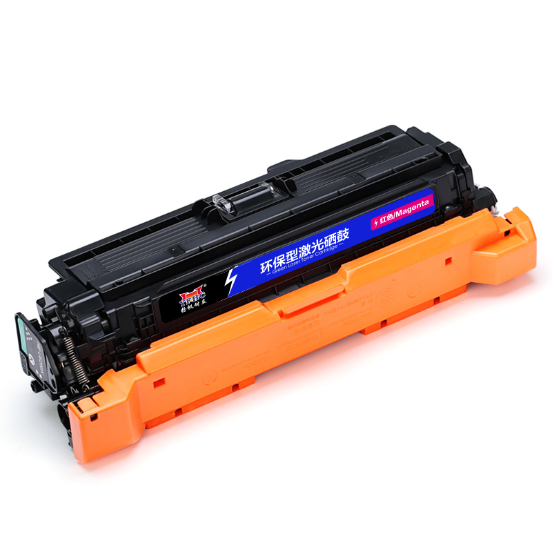 扬帆耐立YFHC CF333A(654A)红色硒鼓 适用M651n/M651dn/M651xh机型高清大图