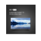 海信/Hisense 43H3F 43寸高清电视机