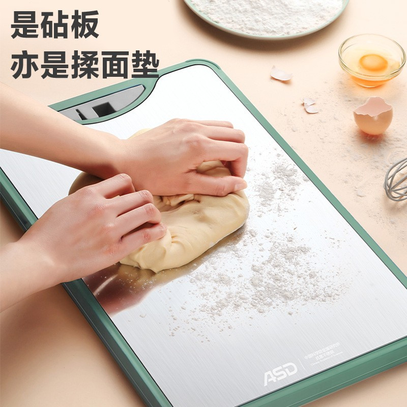 爱仕达304不锈钢砧板家用防霉PP包胶双面菜板案板小麦面板GJ32C3WG 尺寸46*30*2.1