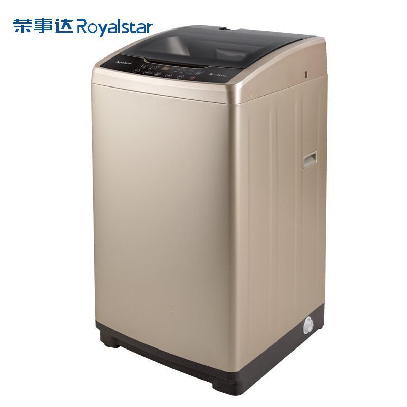 荣事达royalstar9公斤全自动家用大容量洗衣机凯撒金参数