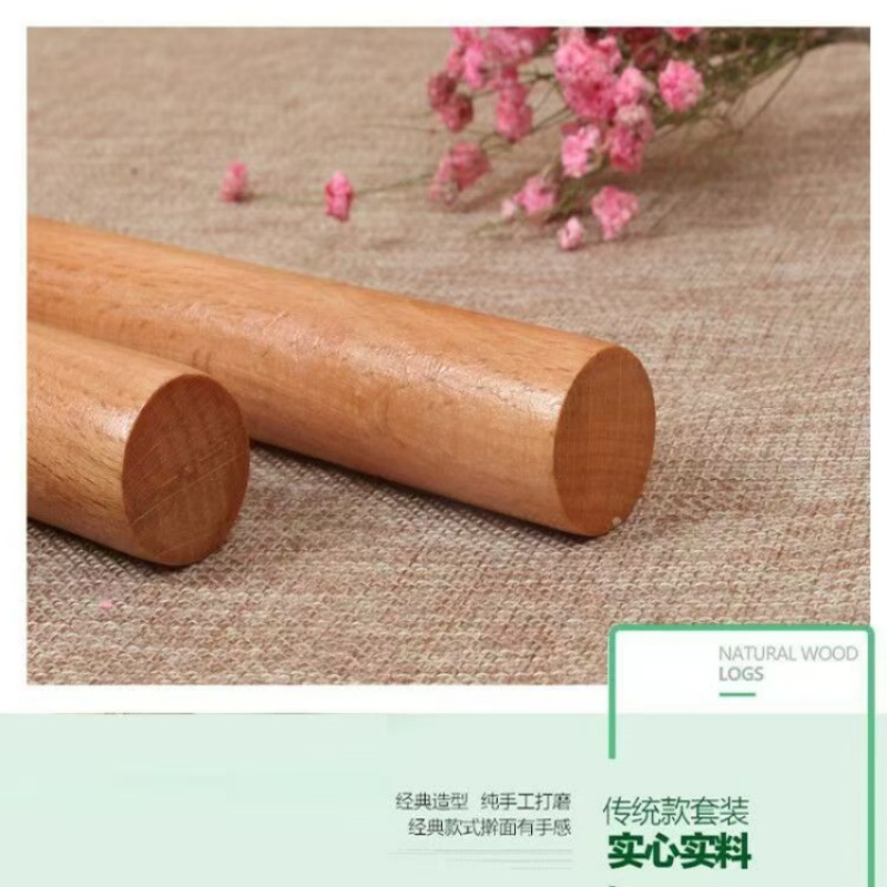 山水本色 擀面杖 25cm 个高清大图