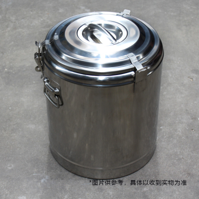 保温桶50L