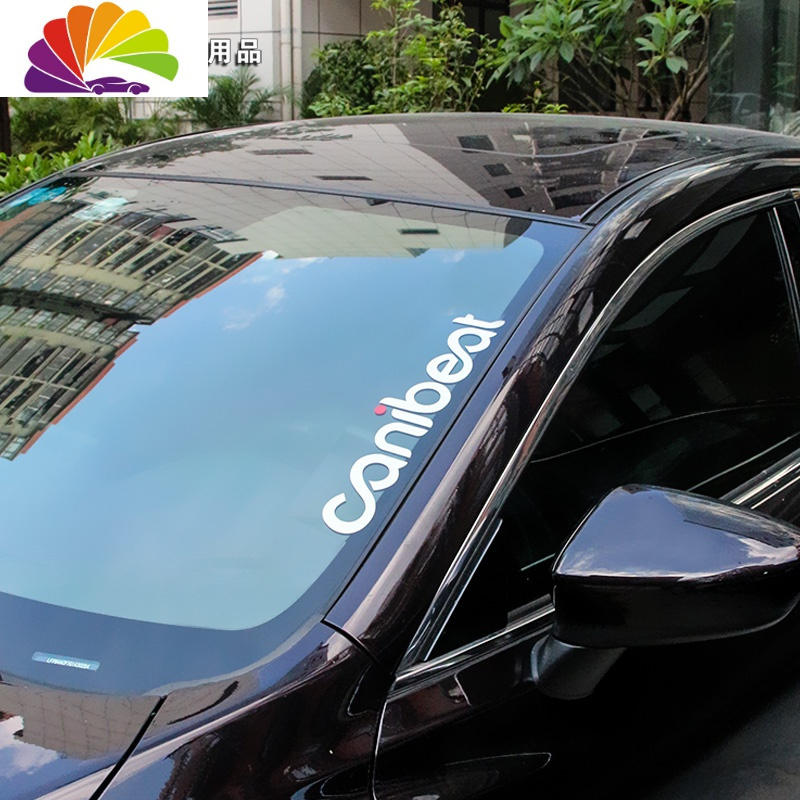 舒适主义汽车前挡风玻璃贴纸拉花后档改装创意个性防水反光字母装饰车