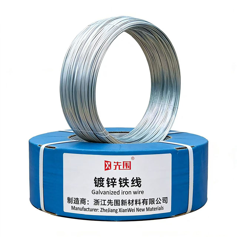 先围 镀锌铁线 10# kg高清大图