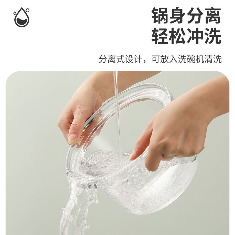 Q师傅 智能电饭煲家用多功能电炖饭煲智能预约精巧1.6L电饭锅