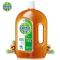 滴露(Dettol)消毒液1.8L杀菌除螨 家居室内 宠物环境消毒 儿童宝宝内衣 衣物除菌剂