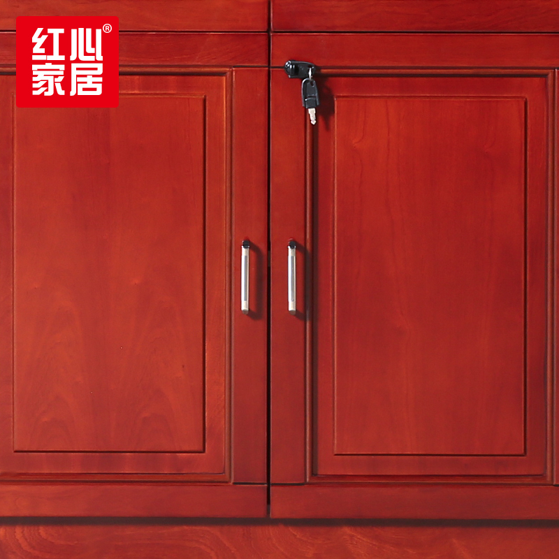 [红心家居]文件柜 现代中式办公柜三门资料柜木质油漆书柜