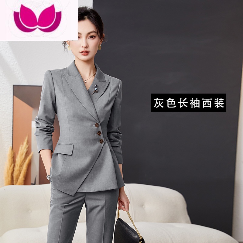 七斓西装套装女时尚工作服职业气质西服外套女范高端小众设计感穿搭 L 灰色长袖西装