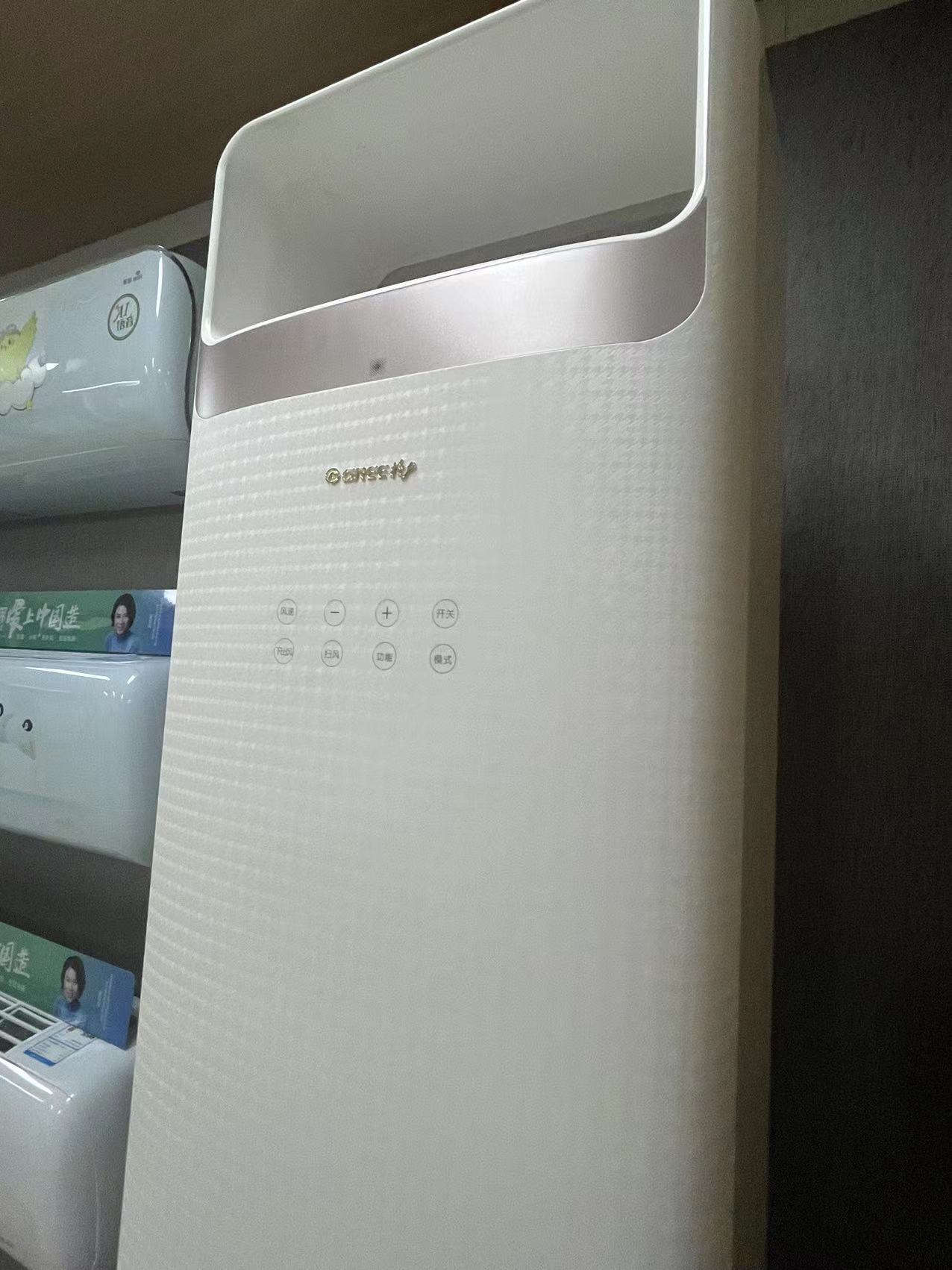 格力空调3匹立柜机变频冷暖家用KFR-72LW/(72506)FNhAa-B1(WIFI)(格调米)高清大图
