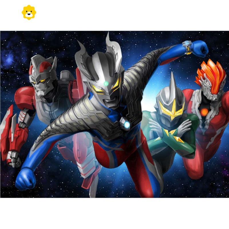 真智力3005001000片木质拼图拼板崛起成人儿童益智玩具男孩礼物奥特曼