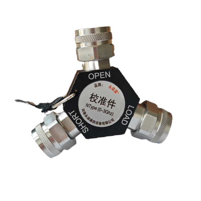 永迪星 天馈线测试仪校准件N Type(0-3G) 天馈线测试仪N型校准件高清大图