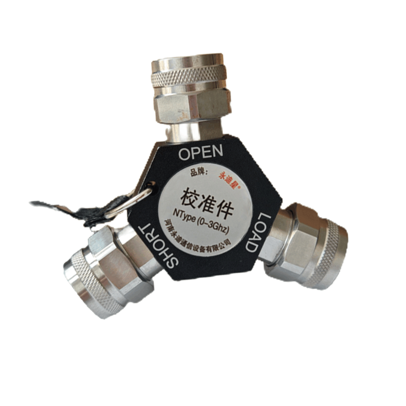 永迪星 天馈线测试仪校准件N Type(0-3G) 天馈线测试仪N型校准件图片