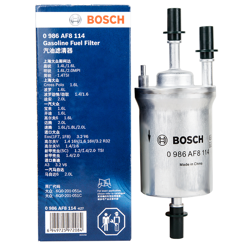 博世(BOSCH)汽滤/燃油滤清器0986AF8114(大众速腾/明锐/宝来/高尔夫6/波罗/途安/途观/Q3 /新甲壳