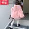 可莉允儿童冬季加绒加厚保暖棉袄女童仿皮草男宝宝懒外套棉服