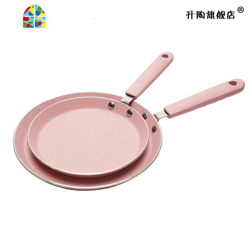 班戟锅六十6寸八8寸千层饼锅蛋糕皮平底锅迷你不粘锅小煎锅专用锅 FENGHOU 黑色18cm加厚麦饭石煎锅(6寸)