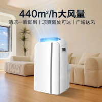 美的（Midea） KY-40/N1Y-PD7 移动空调2匹单冷一体机空调无外机免安装 WIFI智能操控 （计价单位：台