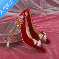 SUNTEK红色高跟结婚鞋女中式秀禾服婚纱两穿新娘鞋2023年新款孕妇鞋婚鞋 7厘米蝴蝶结 女款女款40