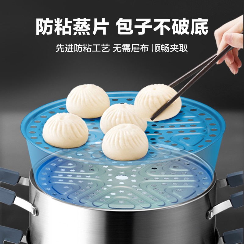 苏泊尔 三层304不锈钢蒸锅26cm多层大蒸笼味鲜不串味SZ26E5高清大图