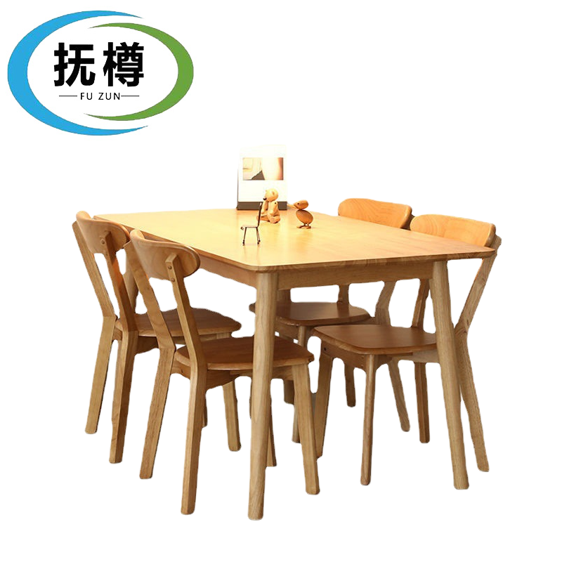 抚樽 餐桌