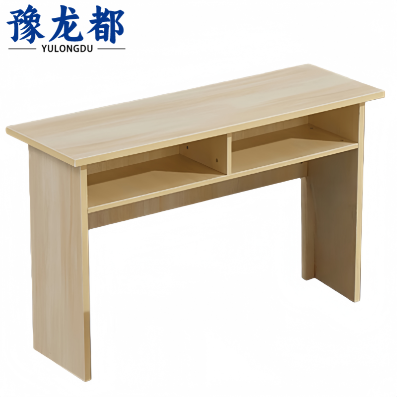 豫龙都长条学习桌1.4米张