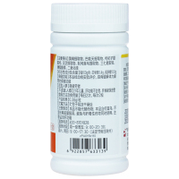 完美健扬胶囊 0.38gx120粒