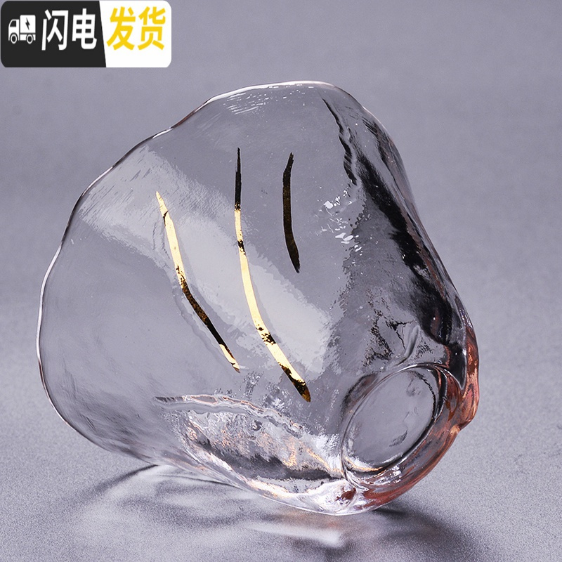 三维工匠日式耐热描金玻璃品茗杯功夫茶具小号茶杯锤纹个人杯加厚单杯水杯 描金《三脚杯》