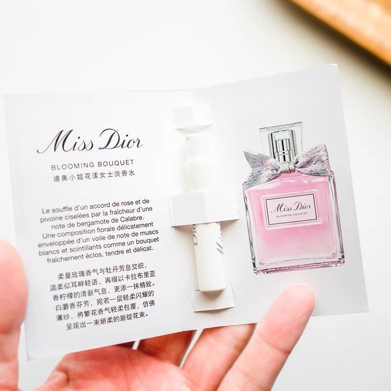 迪奥(Dior)香水花漾甜心小姐女士小样1ml 1支 淡香香氛真我Q版小样