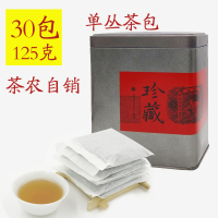 单丛茶包30包125克清香型花香型凤凰单枞茶清香乌龙茶叶单丛茶