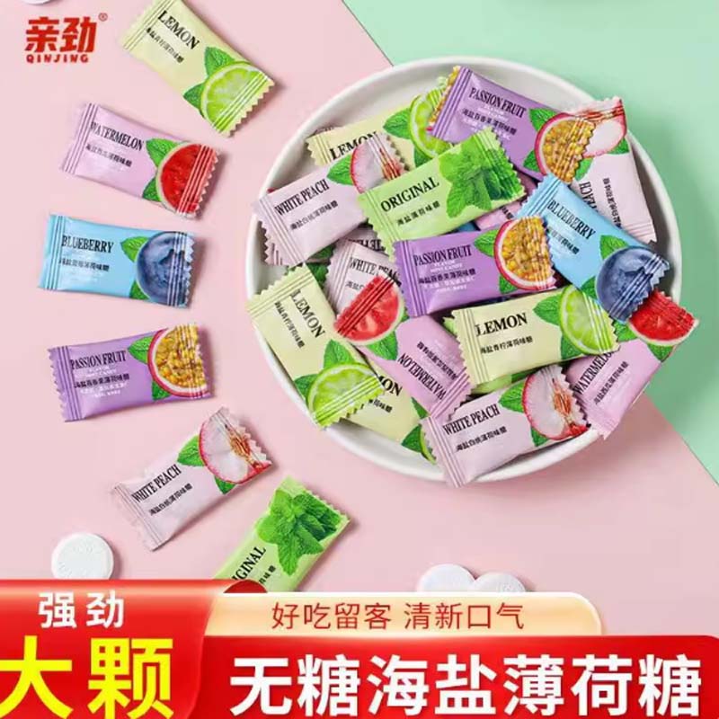 清口糖 混合六口味1000g*1袋高清大图