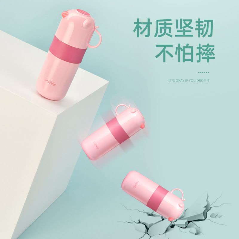 美帮汇旅行儿童洗漱杯套装便携创意刷牙杯子多功能学生宿舍亲子杯子图片