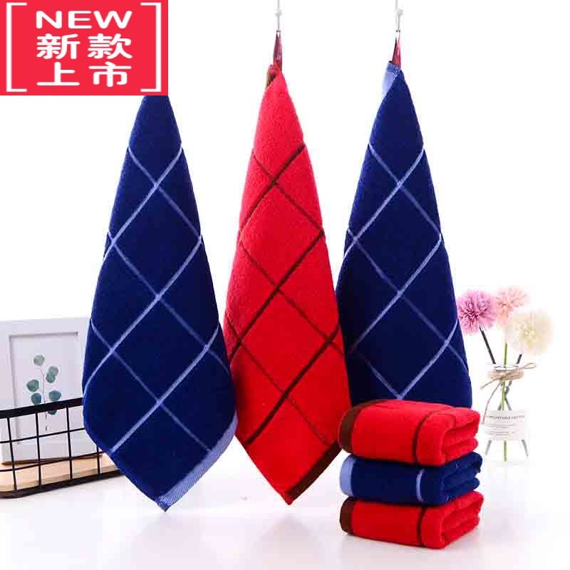 可莉允儿童小方巾擦手巾挂式毛巾正方形四方家用洗脸吸水图片