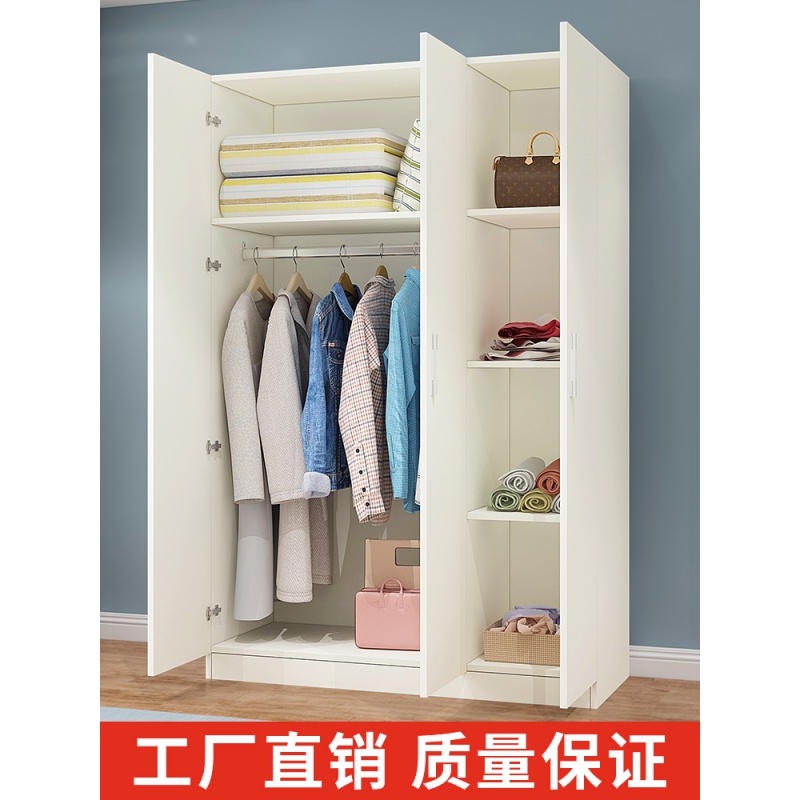 简易衣柜现代简约家用卧室经济型儿童储物衣橱出租房用小户型衣柜高清大图