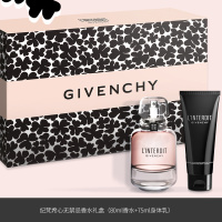 Givenchy纪梵希 心无禁忌女士香水身体乳80ml套装 黑白香调 创意突破 原装正品