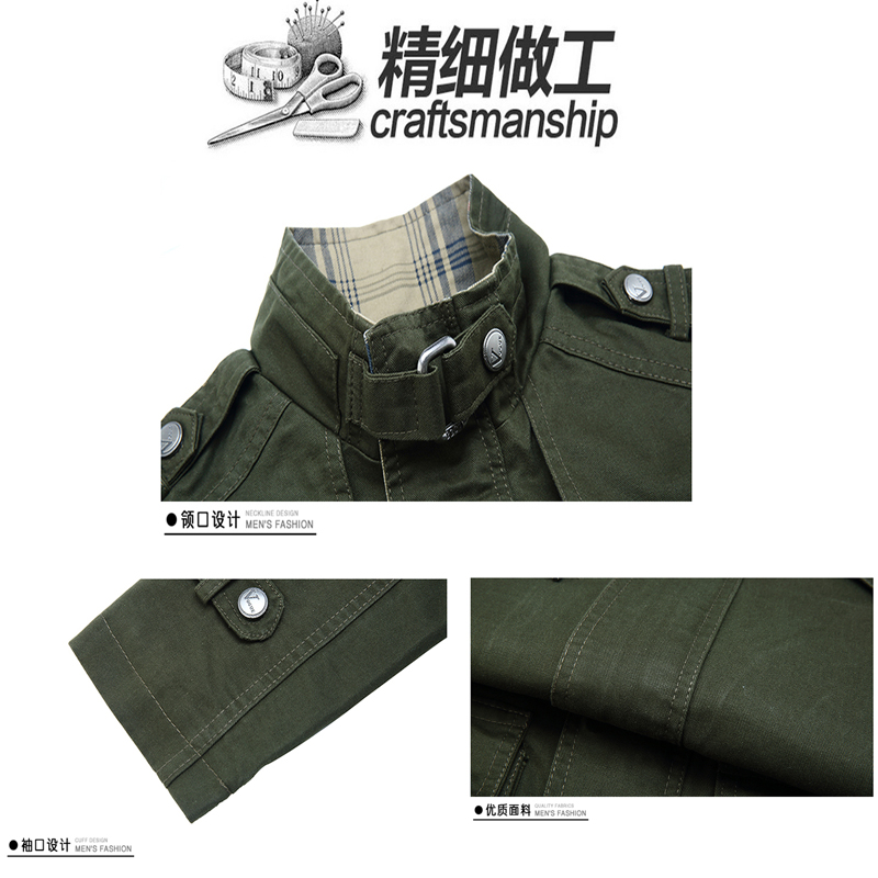 SUNTEK男士中长款夹克春秋季休闲外套大码青年男装棉韩版风衣秋冬加厚风衣高清大图