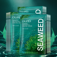 OKADY欧佩海藻玻尿酸补水面膜25ml*40片 OPDS46872.