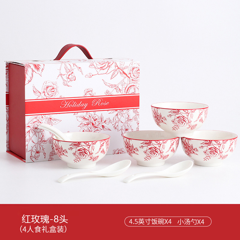 梵澜狸餐具套装TA25 套 红玫瑰