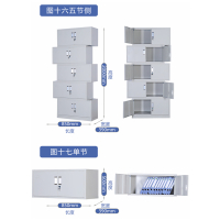 三金鑫 加厚五节档案柜铁皮柜文件柜更衣柜档案柜办公室资料柜其他金属办公柜类带锁家用储物阳台柜