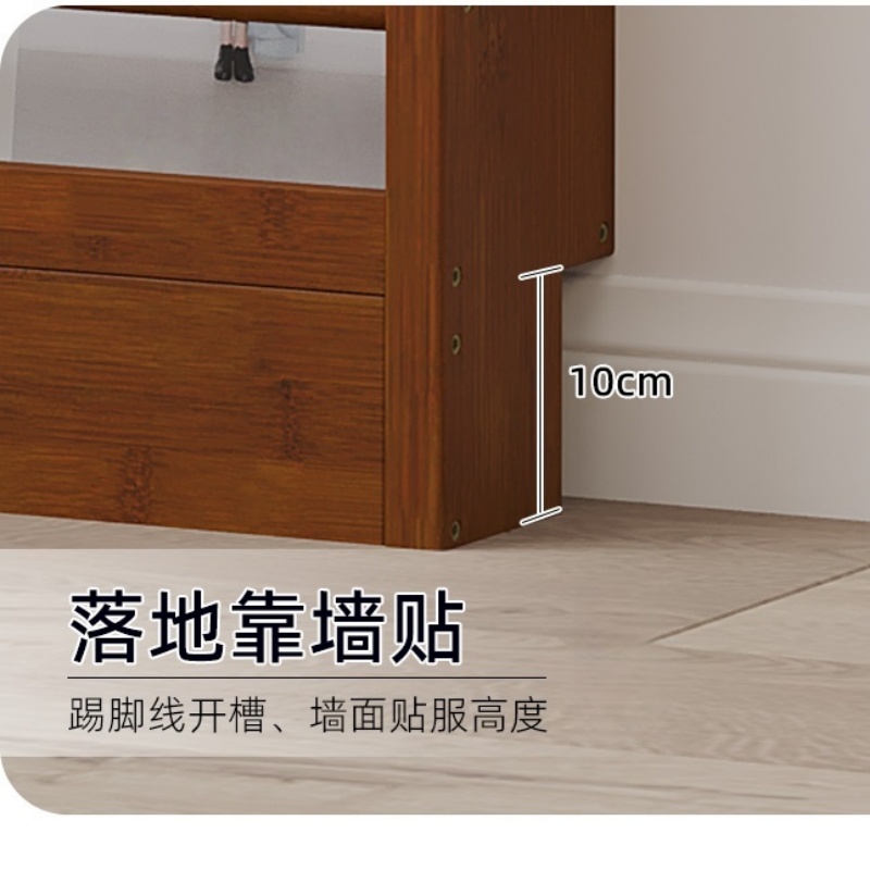 铭思达报刊架 MSD高清大图