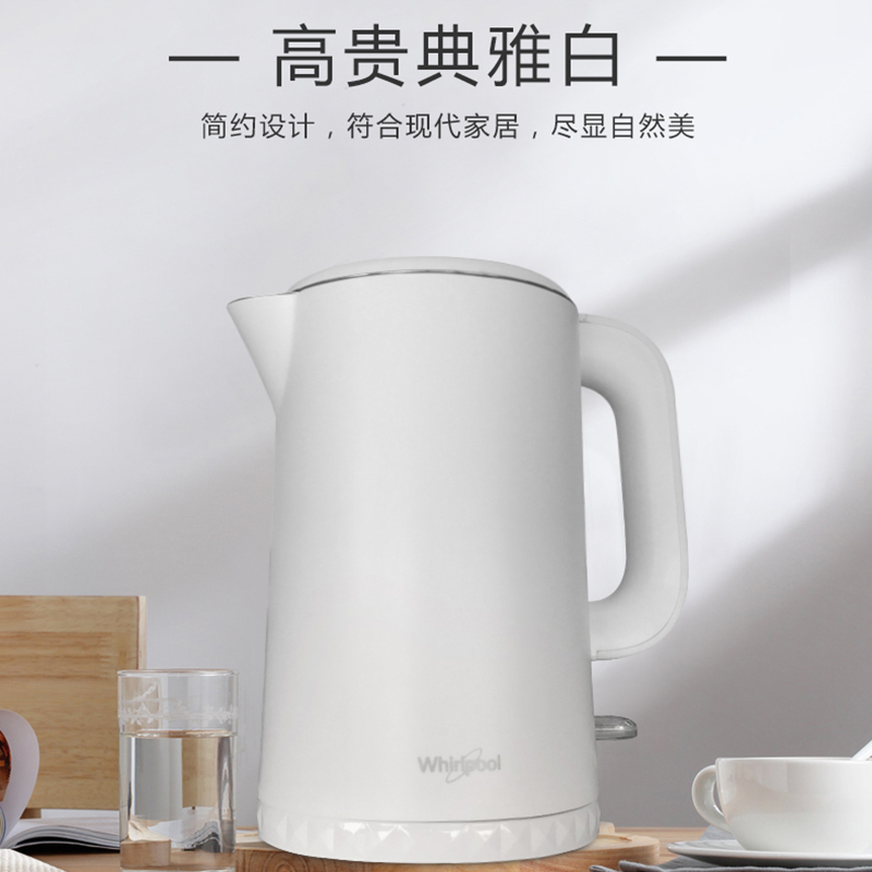 惠而浦电热水壶WEK-JM1711X