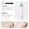 水乳套装学生控油清爽肤水护肤男女油皮补水保湿乳液|水+乳套装(