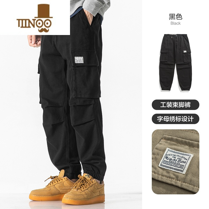 YANXULAZY TD山系户外多口袋工装束脚裤男夏季宽松休闲长裤