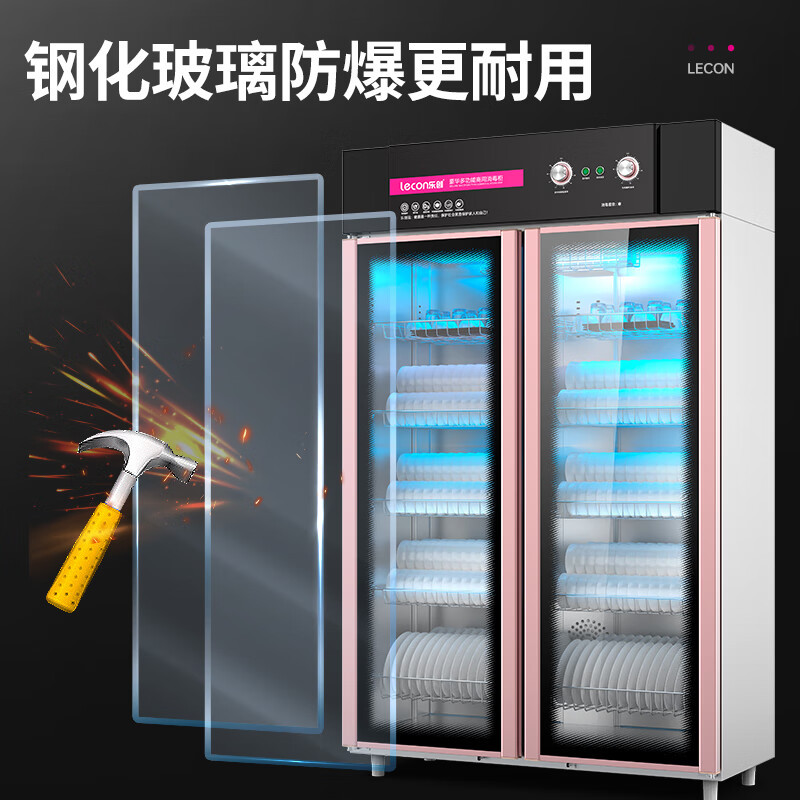 乐创(lecon)消毒柜远红外线高温双门消毒碗柜9KW普通推车款LC-J-P9AFH高清大图