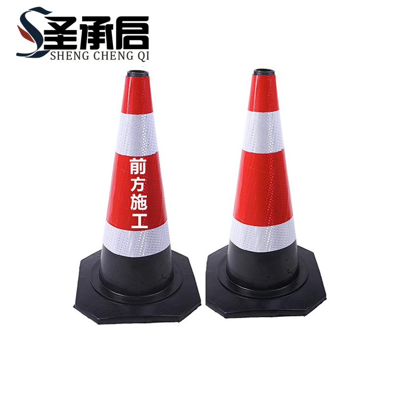 圣承启 雪糕筒 1.8斤个高清大图