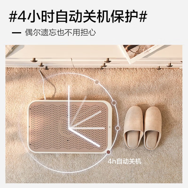 小熊取暖器DNQ-A02X1高清大图